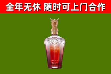 黄州回收剑南春价格