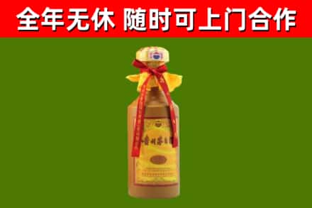 黄州回收15年份茅台