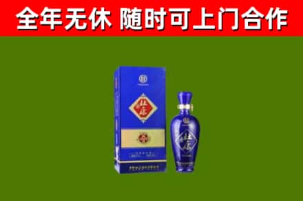 黄州回收杜康