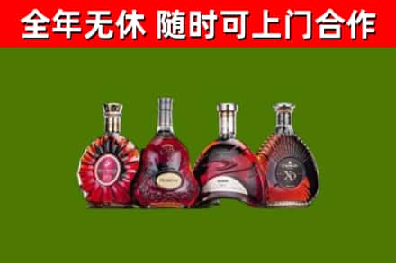 黄州回收老洋酒